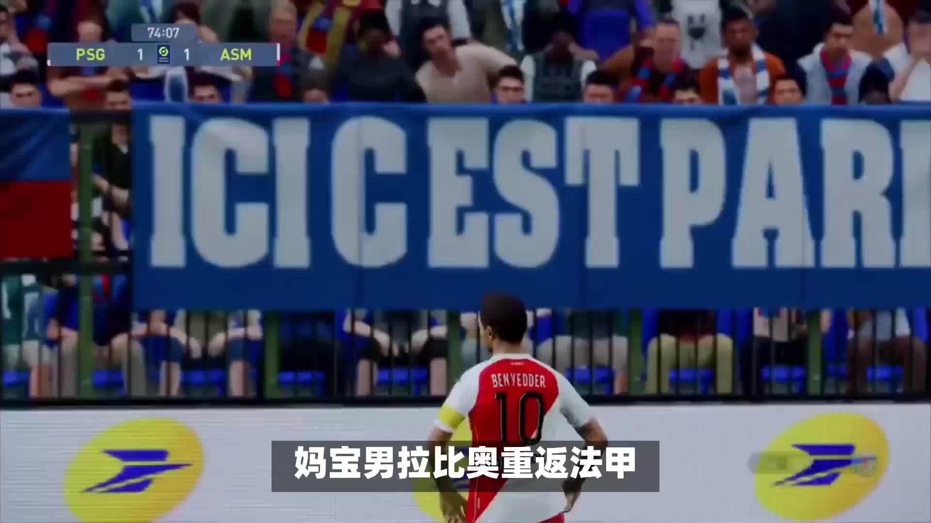 利用比